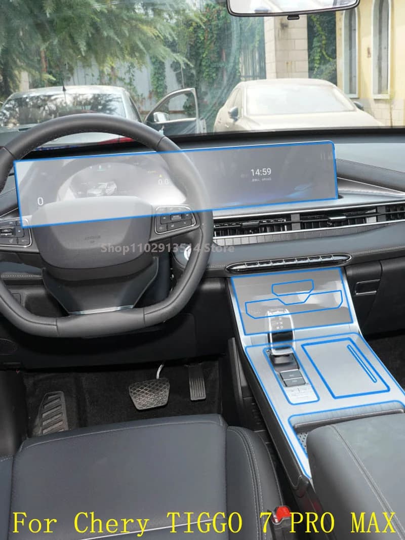 מגן מסך ל-Tiggo 7 Pro 6