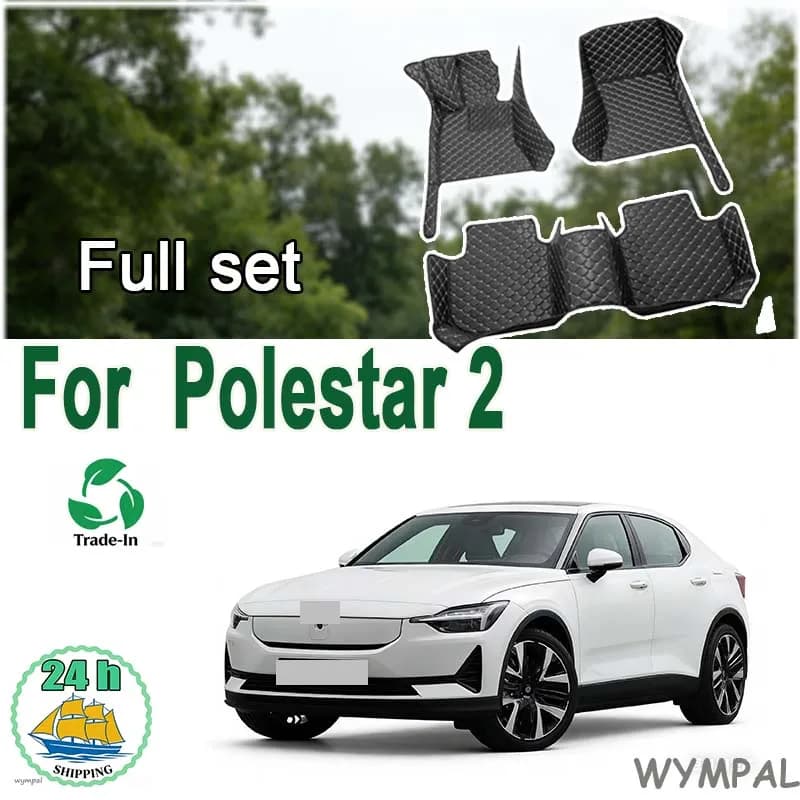 שטיח ל-Polestar 2