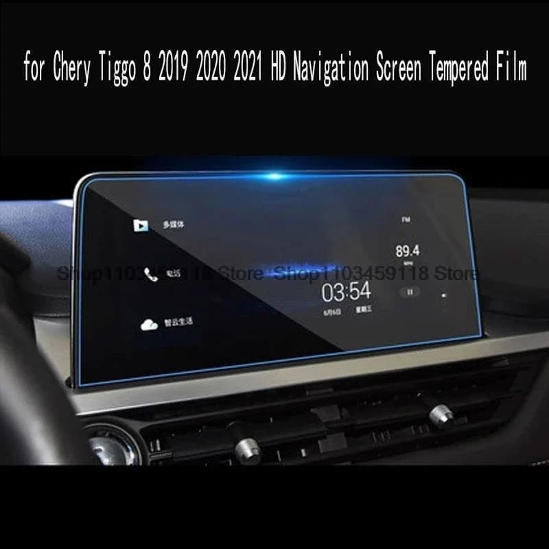 מגן מסך ל-Tiggo 7 Pro 4