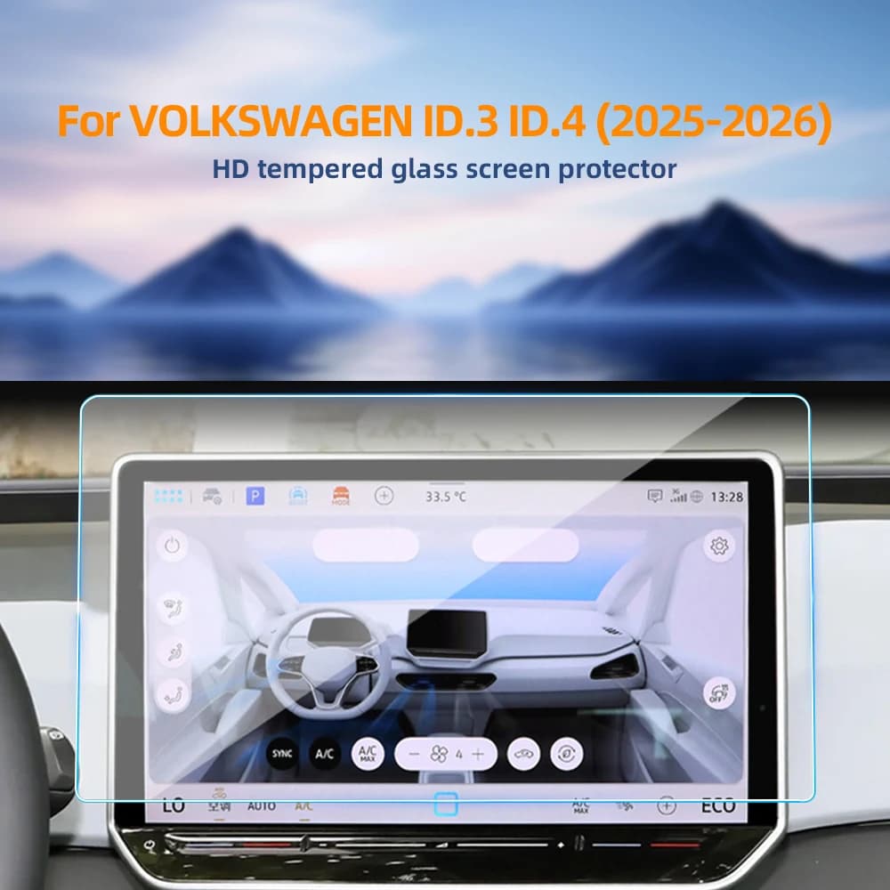 מגן מסך ל-Volkswagen 5