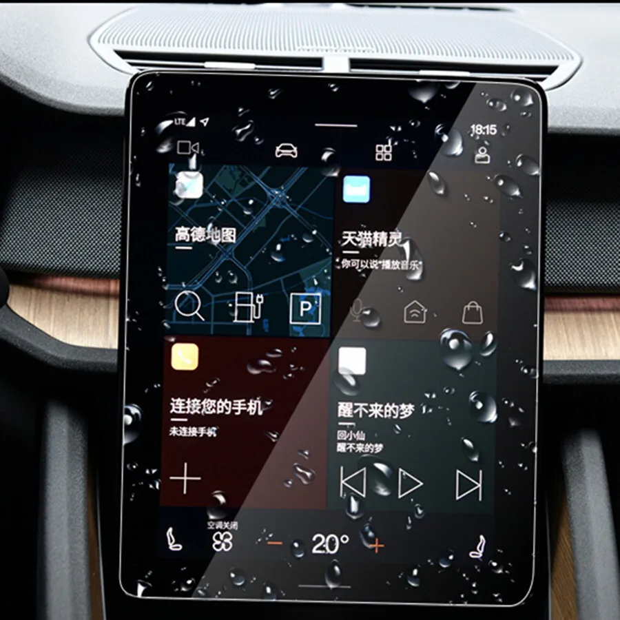 מגן מסך ל-Polestar 2 3