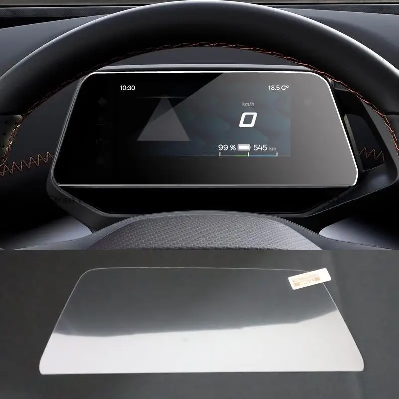 מגן מסך ל-CUPRA Born