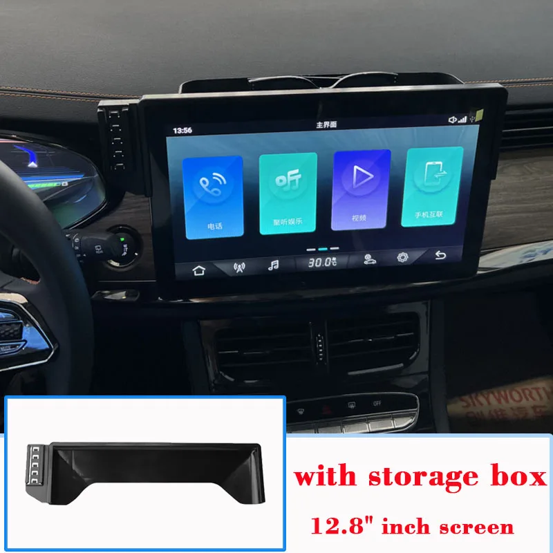 מחזיק טלפון ל-סקייוול Skyworth EV6 / Skywell ET5 3