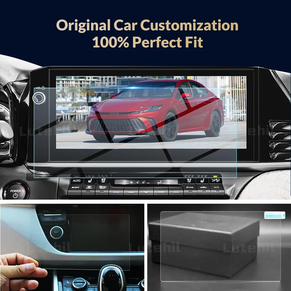 מגן מסך ל-Tiggo 7 Pro 2