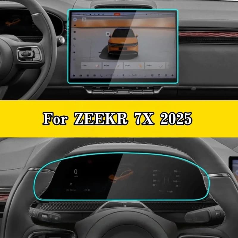 מגן מסך ל-Zeekr 2