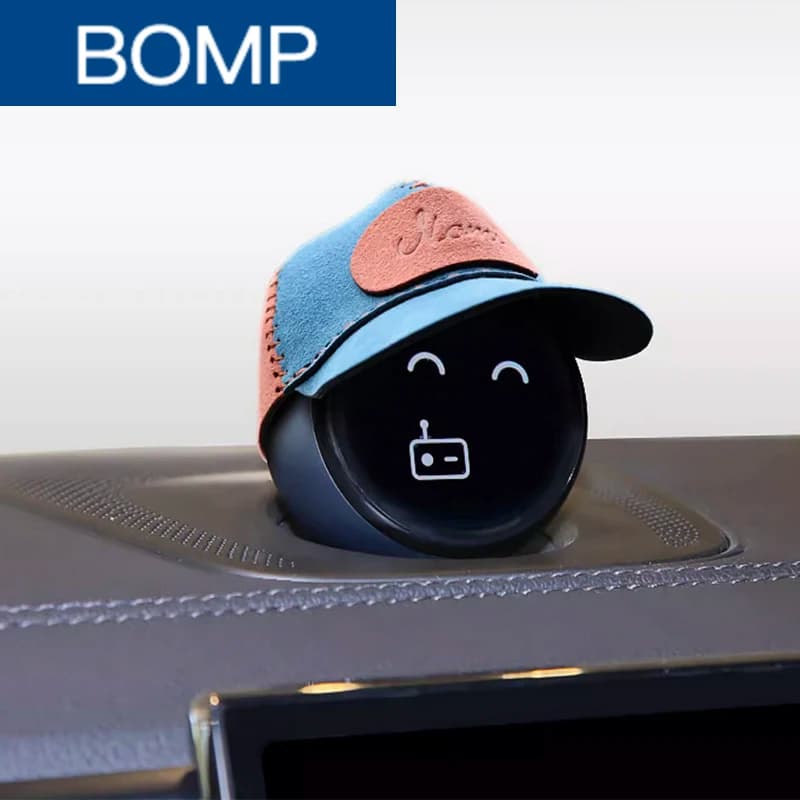 כובע Nomi ל-NIO Nomi / ET5 - זמש 7