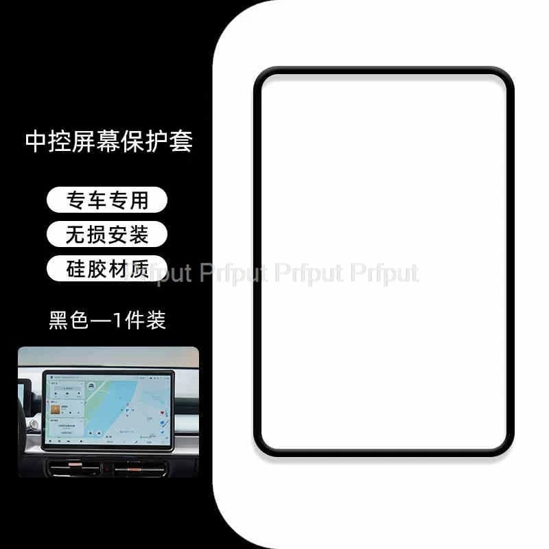 מגן מסך ל-Galaxy E5 - סיליקון 3