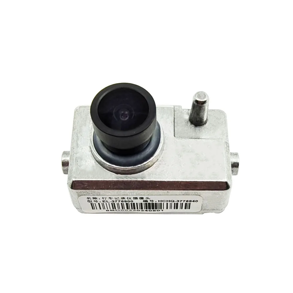 מצלמת דרך ל-BYD דולפין / ATTO 3 3