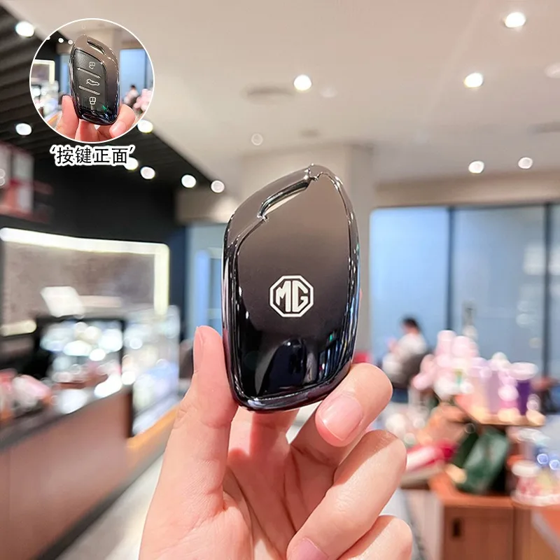 כיסוי מפתח ל-MG MG4 / MG4 - TPU