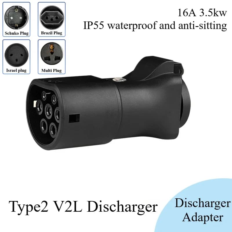 מטען ל-XPeng - Type 2 3