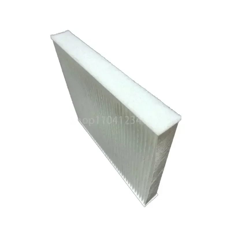 מסנן אוויר ל-סקייוול Skyworth EV6 / Skywell ET5 7