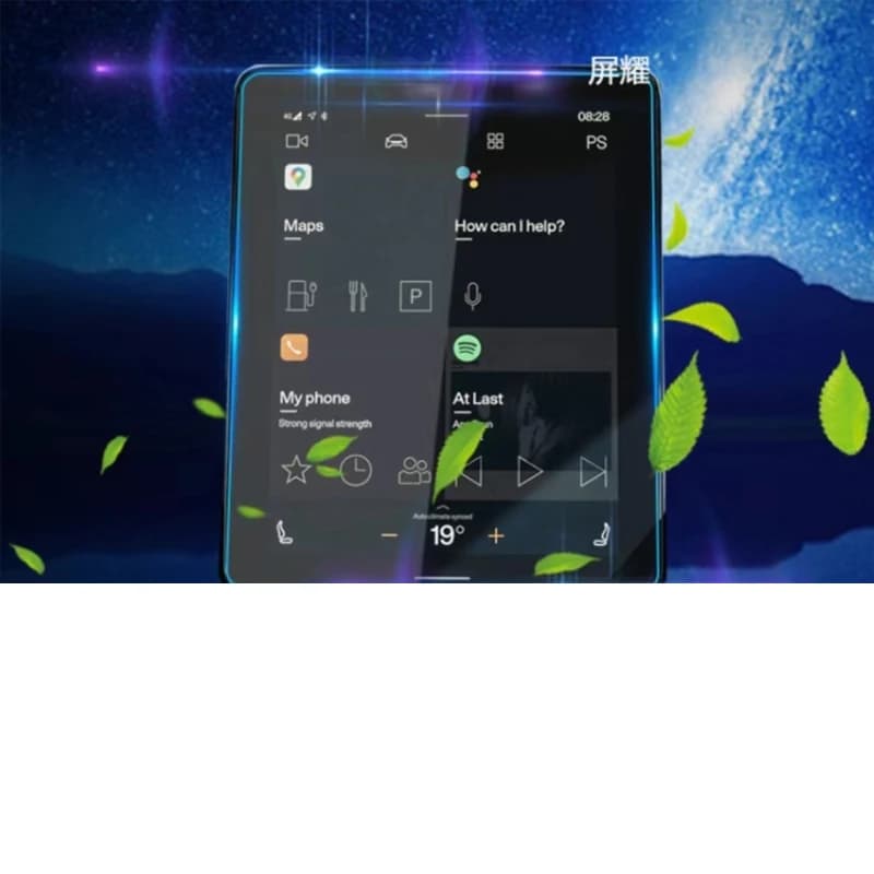 מגן מסך ל-Polestar 2 - מותאם 6