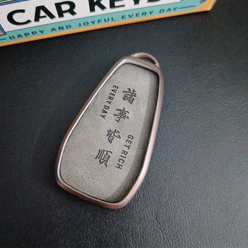 כיסוי מפתח ל-סקייוול Skywell ET5 / EV6 7