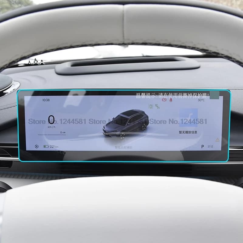 מגן מסך ל-Galaxy E5 6