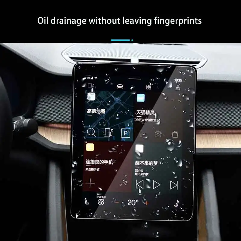 מגן מסך ל-Polestar 2 2