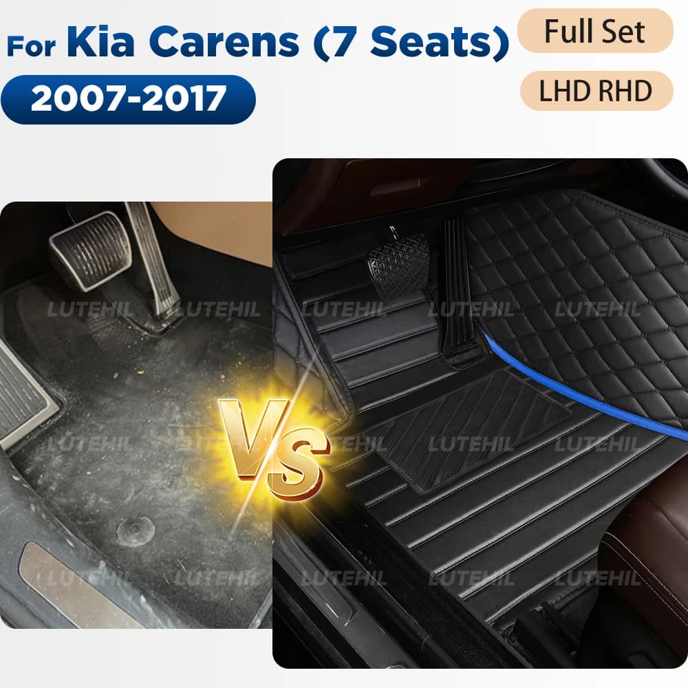 שטיח ל-Kia - עור