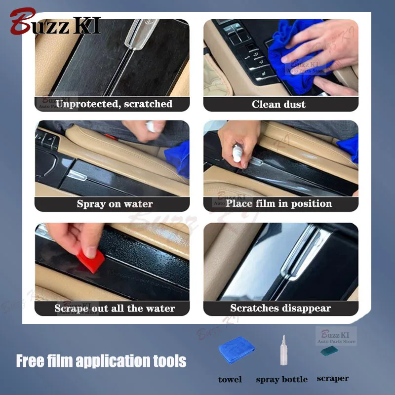 מגן מסך ל-Ioniq 5 6