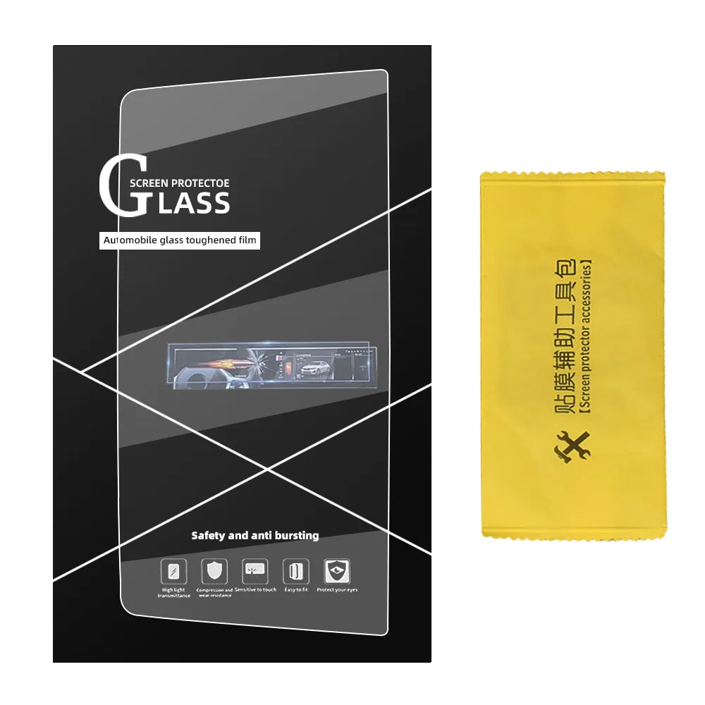 מגן מסך ל-ID.3 6