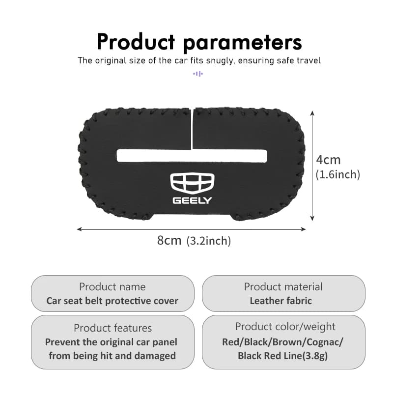אביזר ל-Geometry C - עור 6