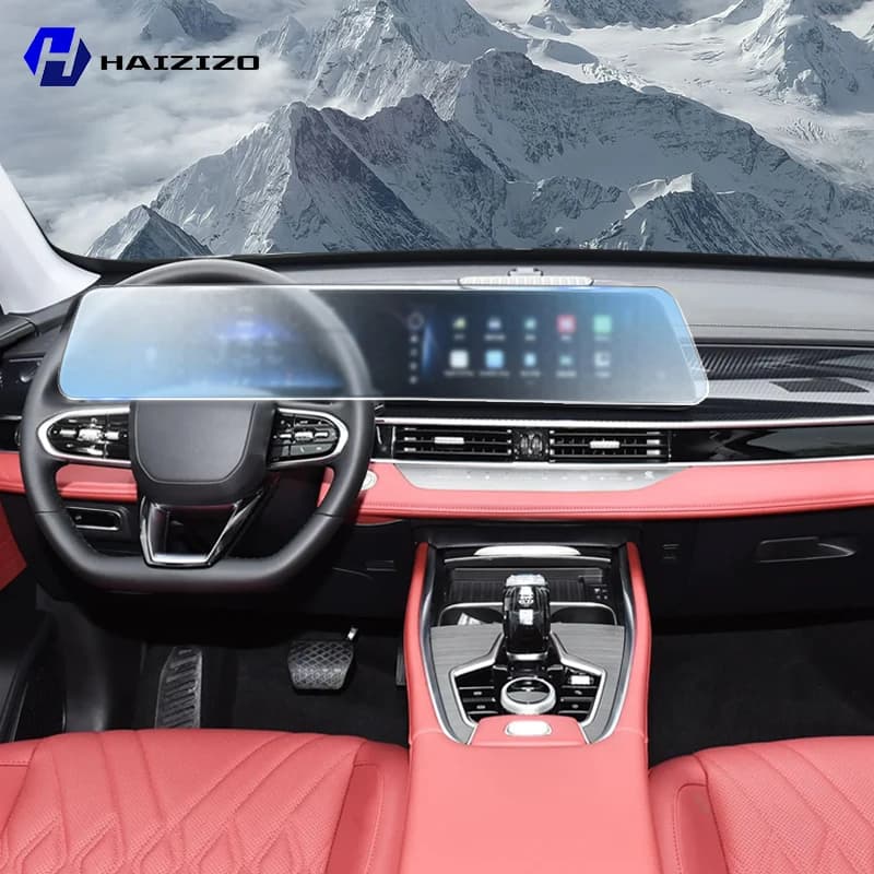 מגן מסך ל-Tiggo 7 Pro