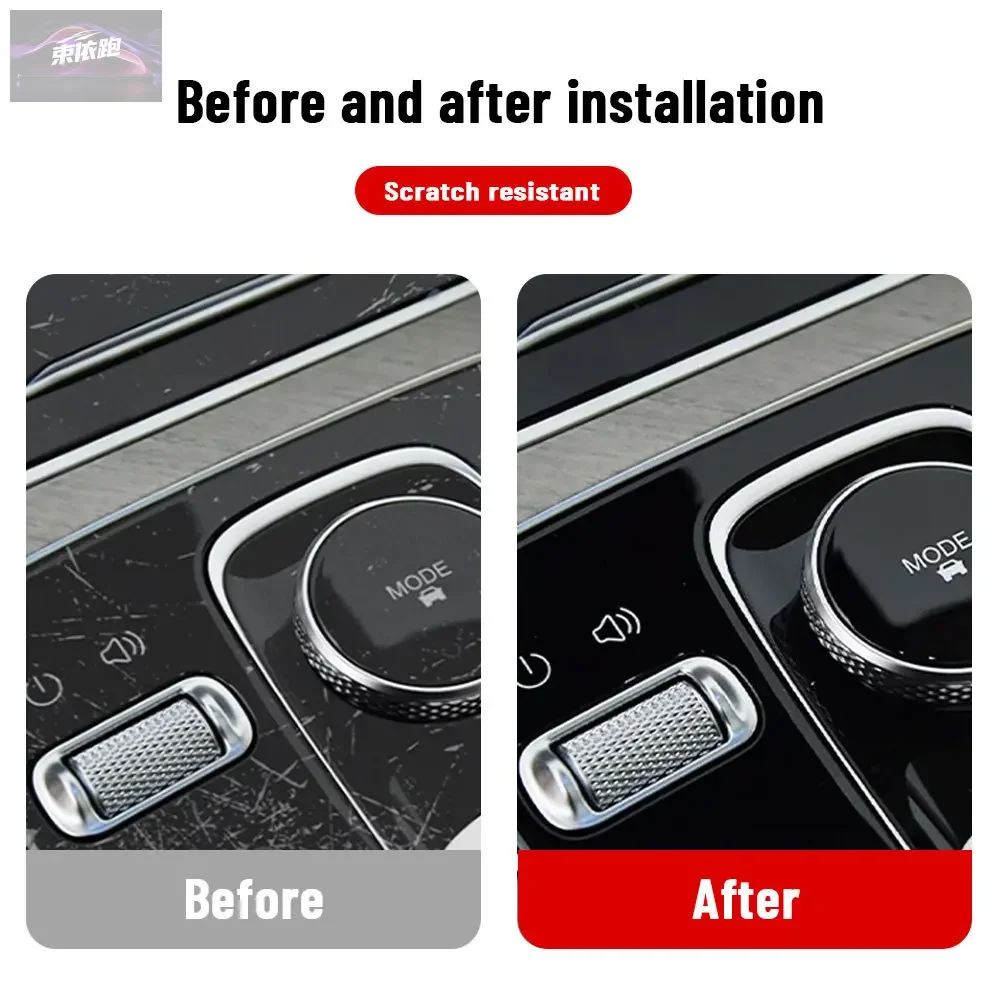 מגן מסך ל-ID.4 3