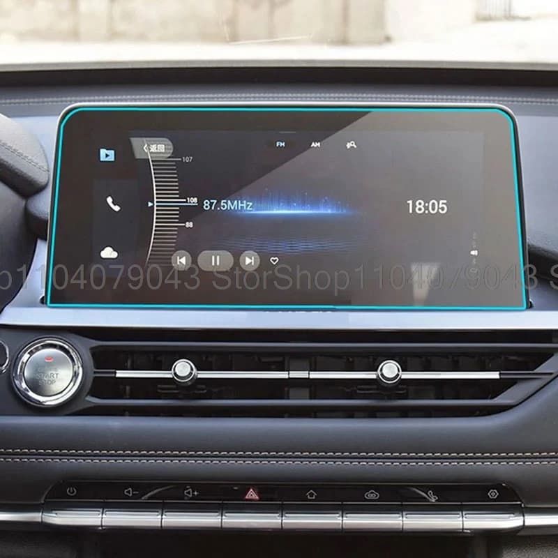 מגן מסך ל-Tiggo 7 Pro 2