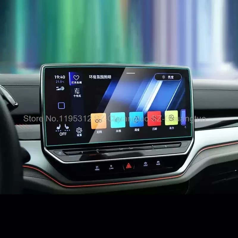 מגן מסך ל-ID.4 4