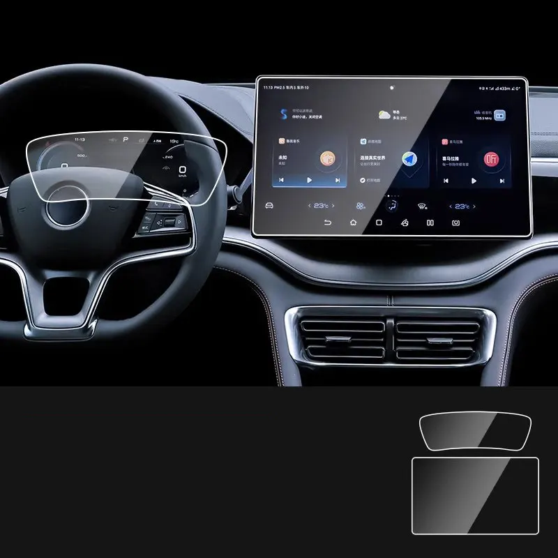 מגן מסך ל-BYD Seal U