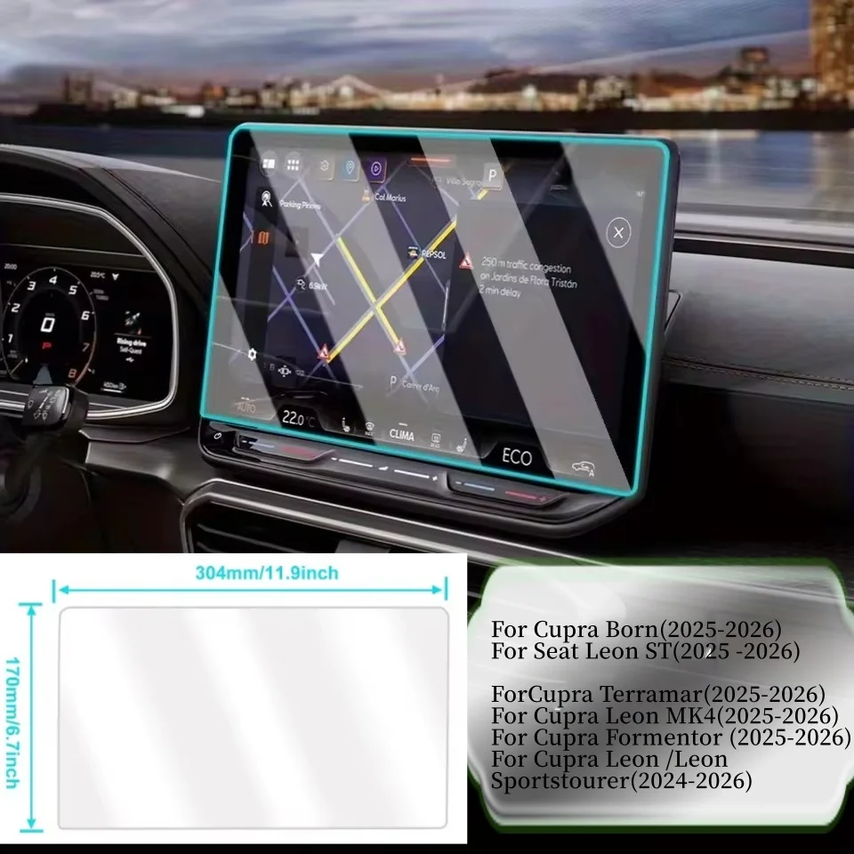 מגן מסך ל-CUPRA Born 2