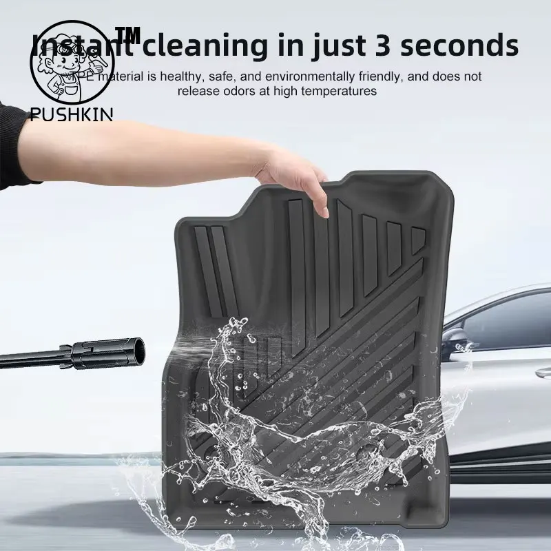 שטיח ל-Tiggo 7 Pro 3