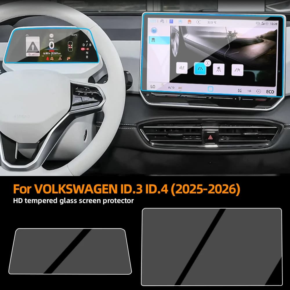 מגן מסך ל-Volkswagen