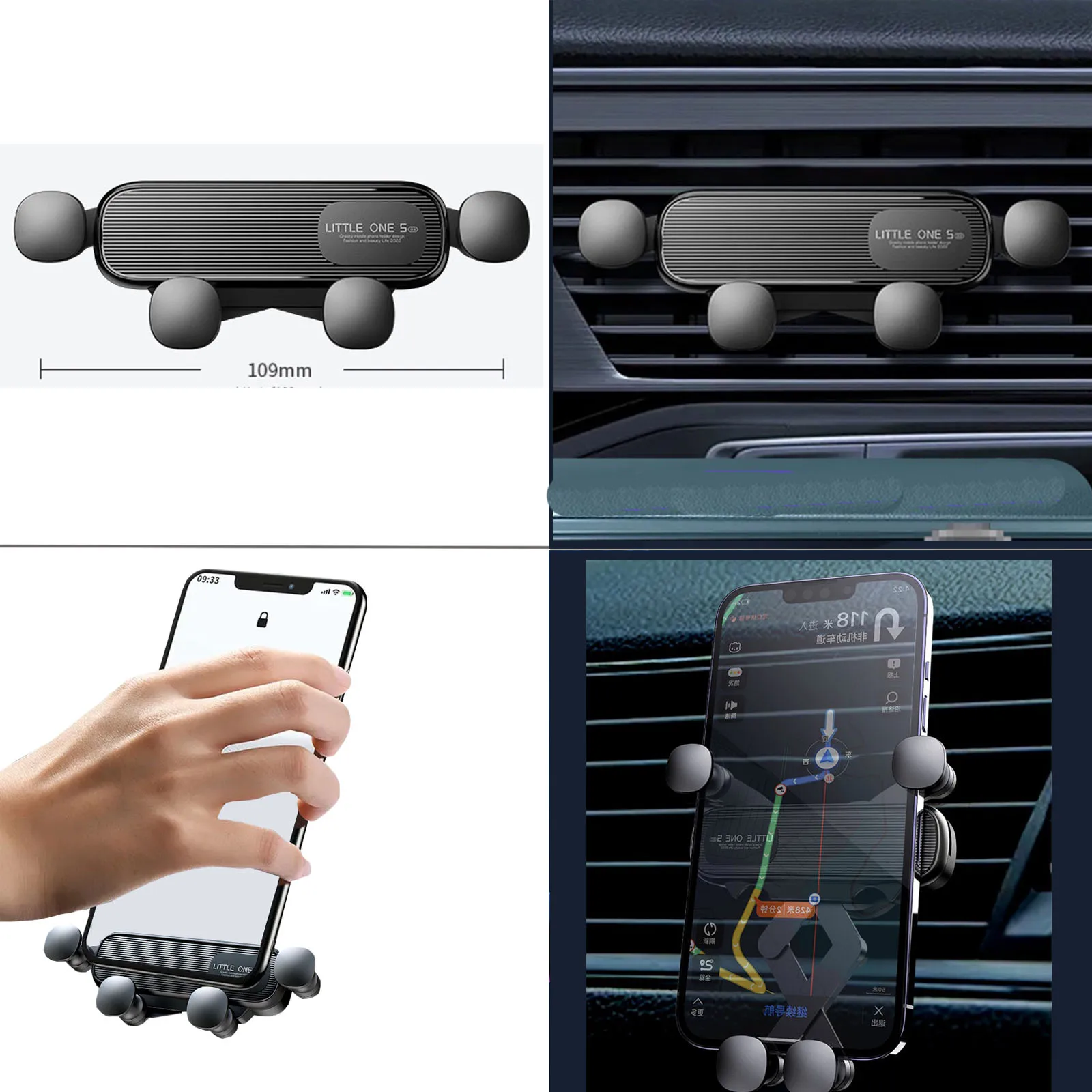 מחזיק טלפון ל-MG MG4 / MG4 4