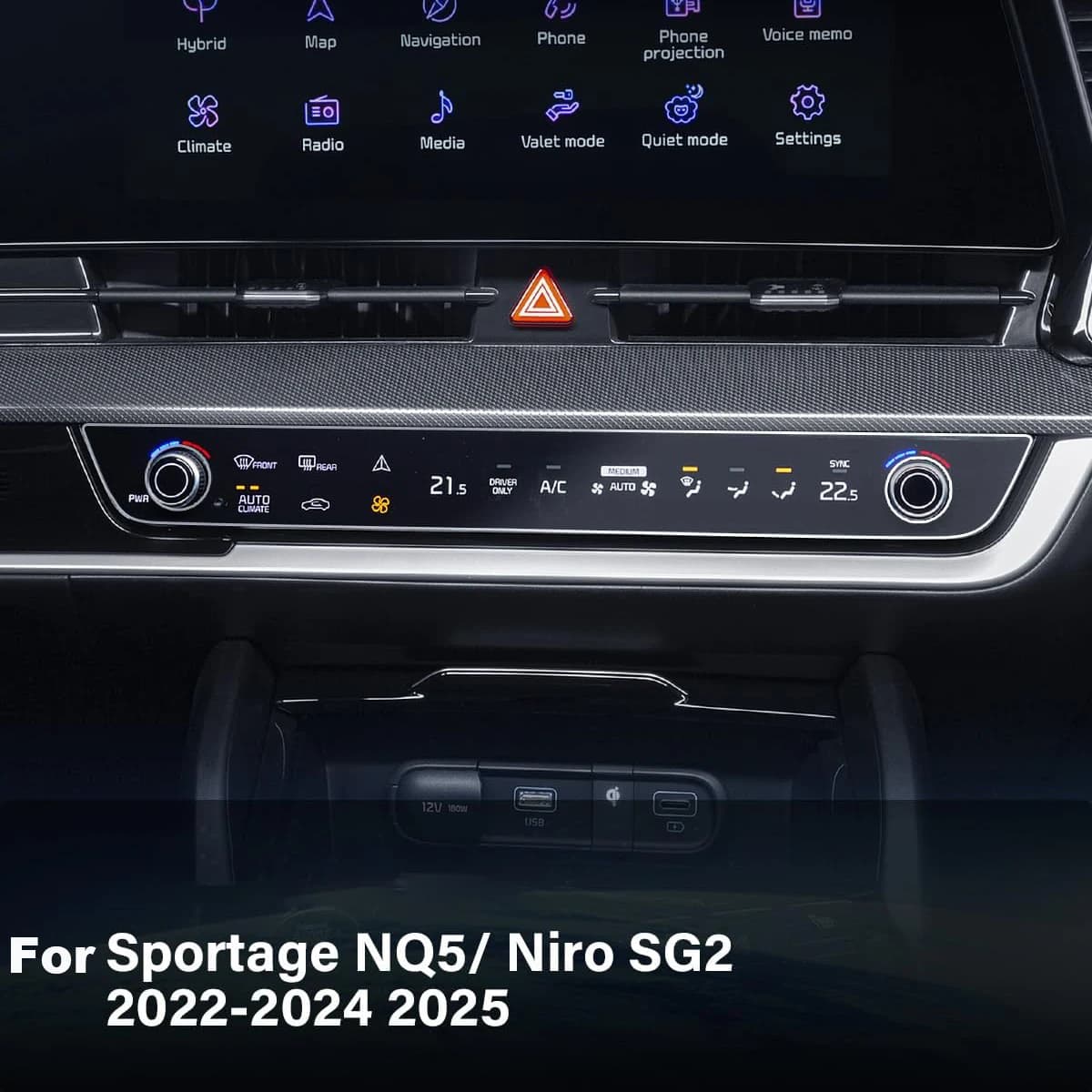 מגן מסך ל-EV6 3